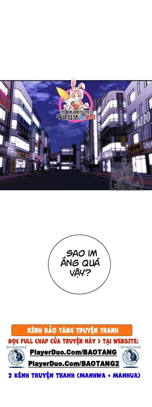 Biến Thành Phế Vật Trong Tiểu Thuyết Giả Tưởng Nettruyen ZZZ Chương 38 Page 3