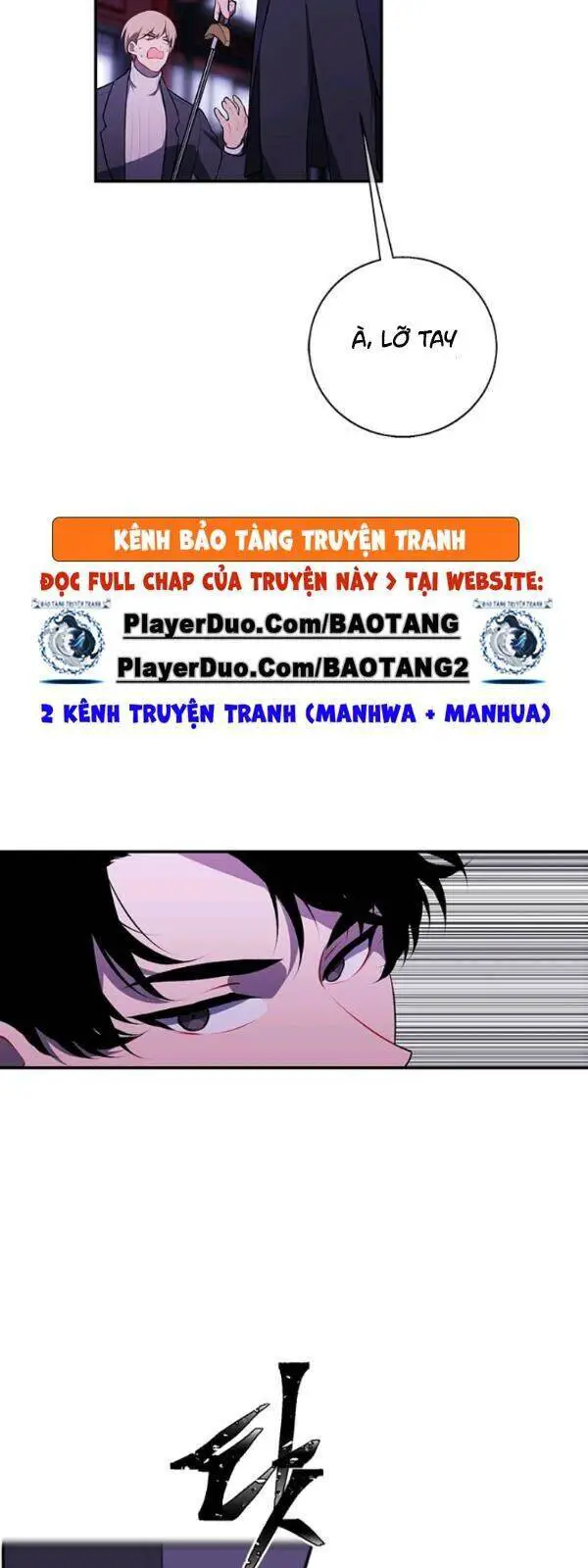 Biến Thành Phế Vật Trong Tiểu Thuyết Giả Tưởng Nettruyen ZZZ Chương 38 Page 18