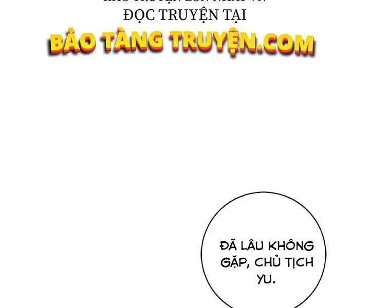 Biến Thành Phế Vật Trong Tiểu Thuyết Giả Tưởng Nettruyen ZZZ Chương 60 Page 123