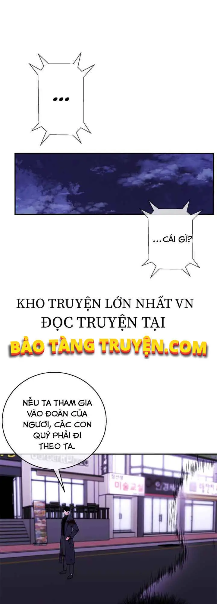 Biến Thành Phế Vật Trong Tiểu Thuyết Giả Tưởng Nettruyen ZZZ Chương 45 Page 6