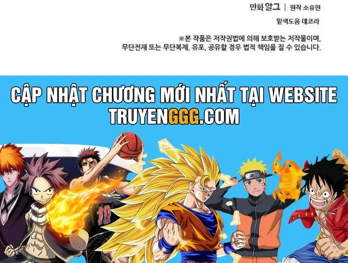 Biến Thành Phế Vật Trong Tiểu Thuyết Giả Tưởng Nettruyen ZZZ Chương 91 Page 31