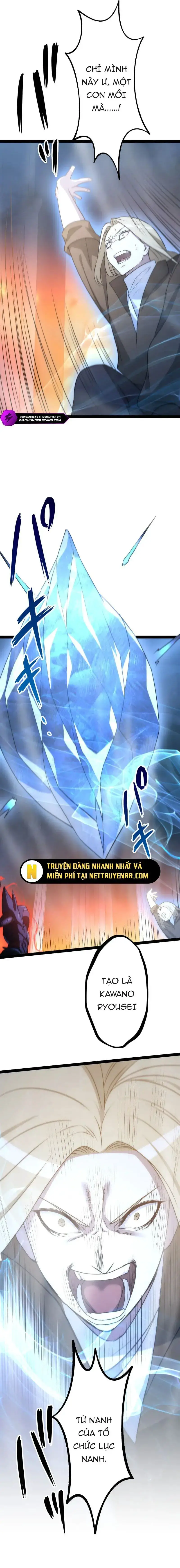 Kiếm Sư Huyền Thoại: Chỉ Mình Ta Có Thể Rèn Kiếm Từ Quái Nettruyen ZZZ Chương 14 Page 19