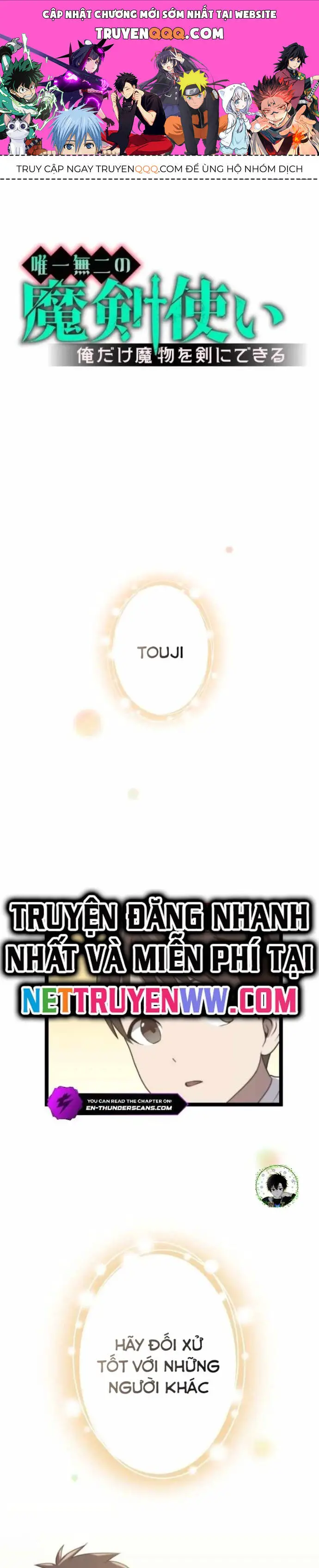 Kiếm Sư Huyền Thoại: Chỉ Mình Ta Có Thể Rèn Kiếm Từ Quái Nettruyen ZZZ Chương 4 Page 1