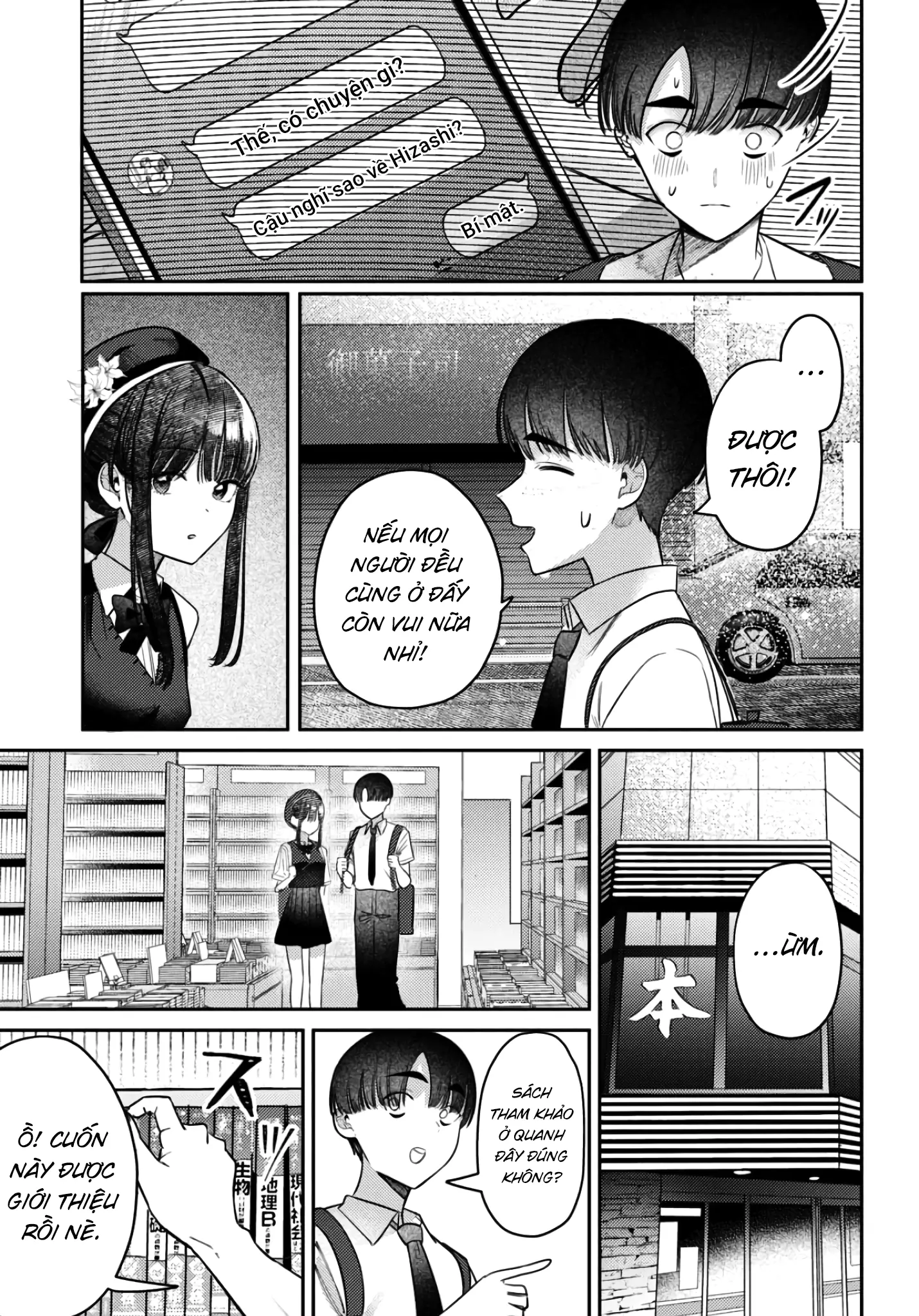 My Death Flags Show No Sign Of Ending. Nettruyen ZZZ Chương 55 Page 55