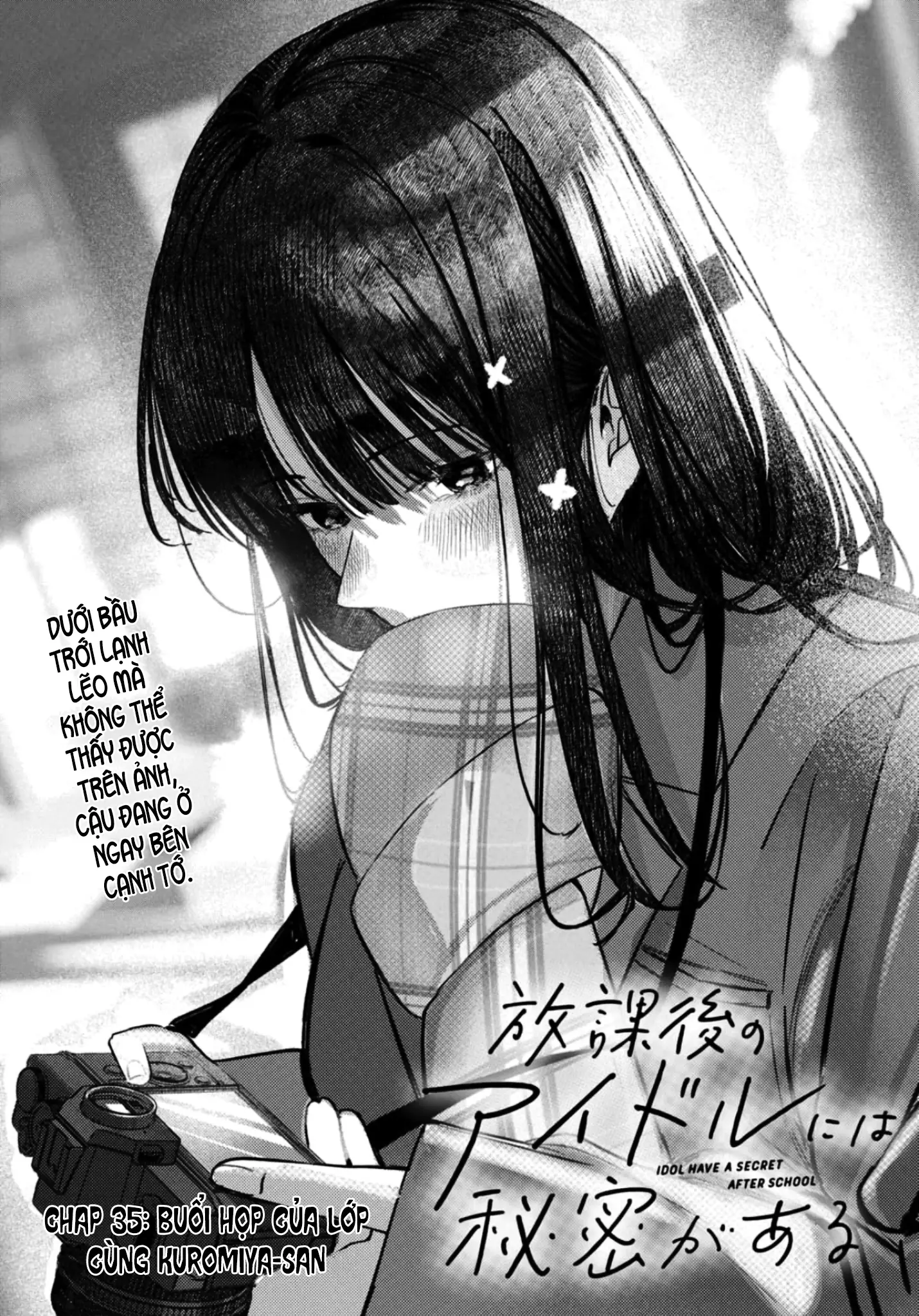 My Death Flags Show No Sign Of Ending. Nettruyen ZZZ Chương 55 Page 66