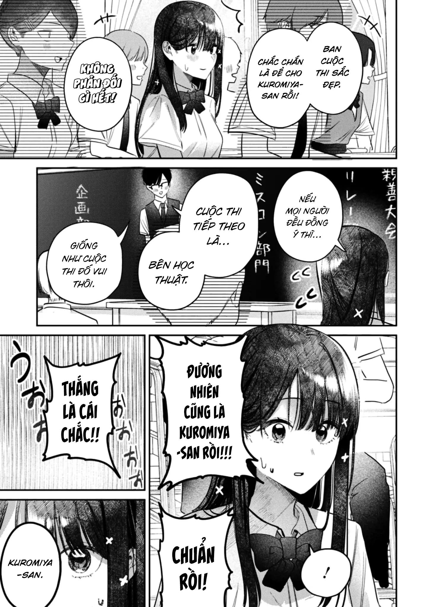My Death Flags Show No Sign Of Ending. Nettruyen ZZZ Chương 55 Page 68