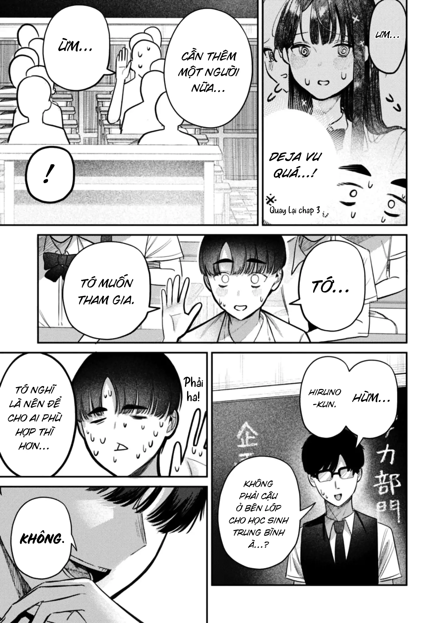 My Death Flags Show No Sign Of Ending. Nettruyen ZZZ Chương 55 Page 70