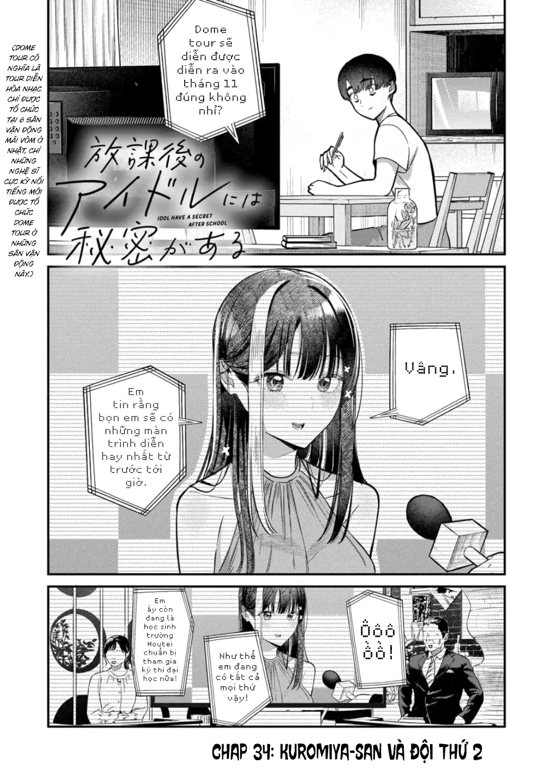 My Death Flags Show No Sign Of Ending. Nettruyen ZZZ Chương 55 Page 83