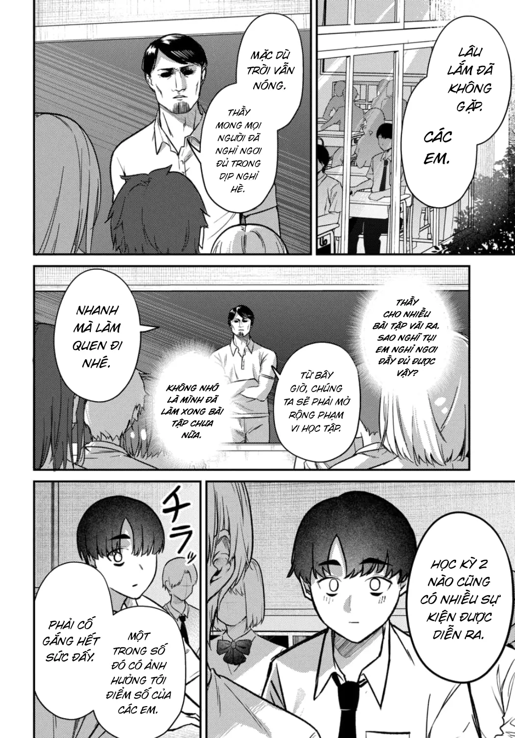 My Death Flags Show No Sign Of Ending. Nettruyen ZZZ Chương 55 Page 96