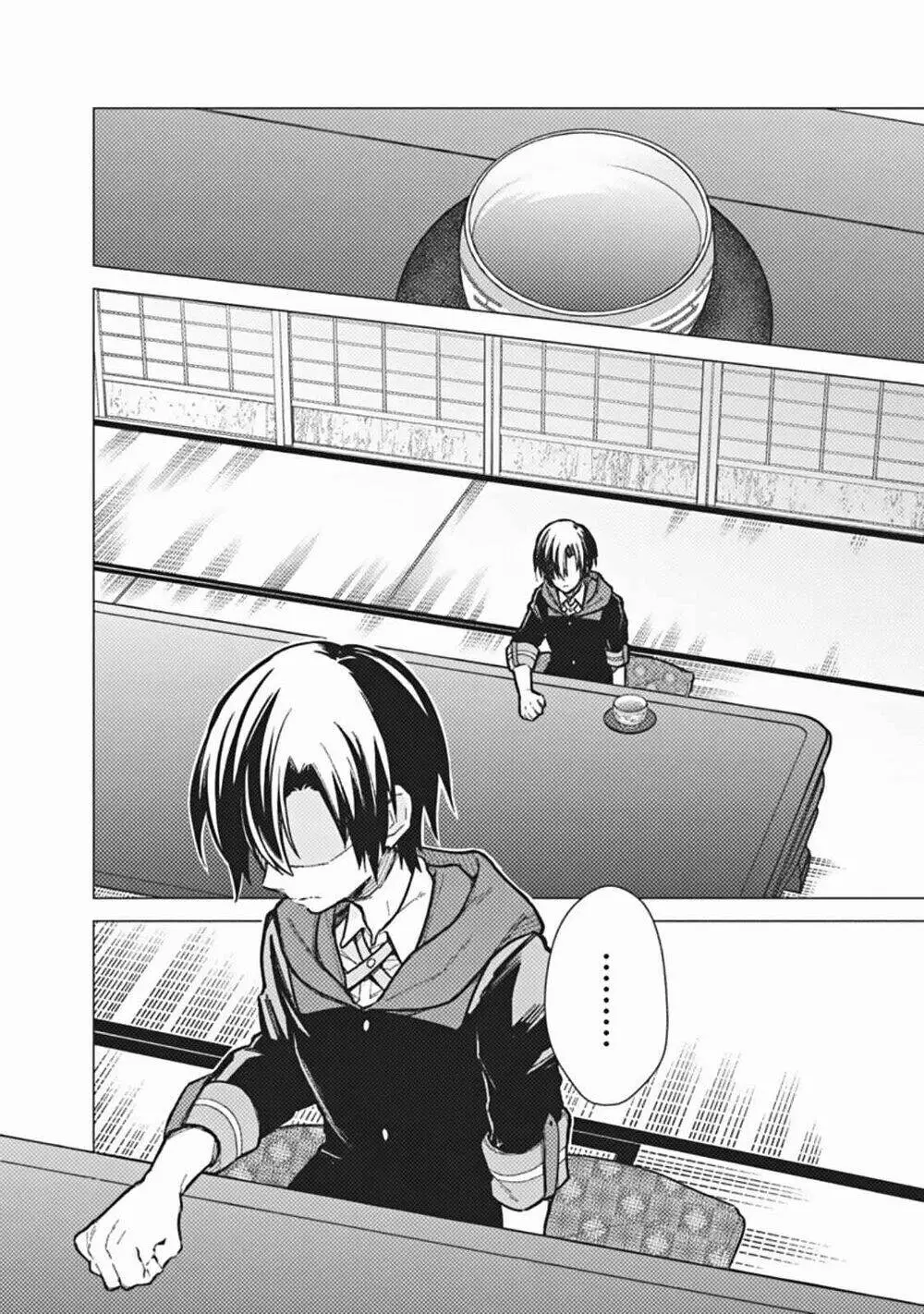 My Death Flags Show No Sign Of Ending. Nettruyen ZZZ Chương 41 Page 19