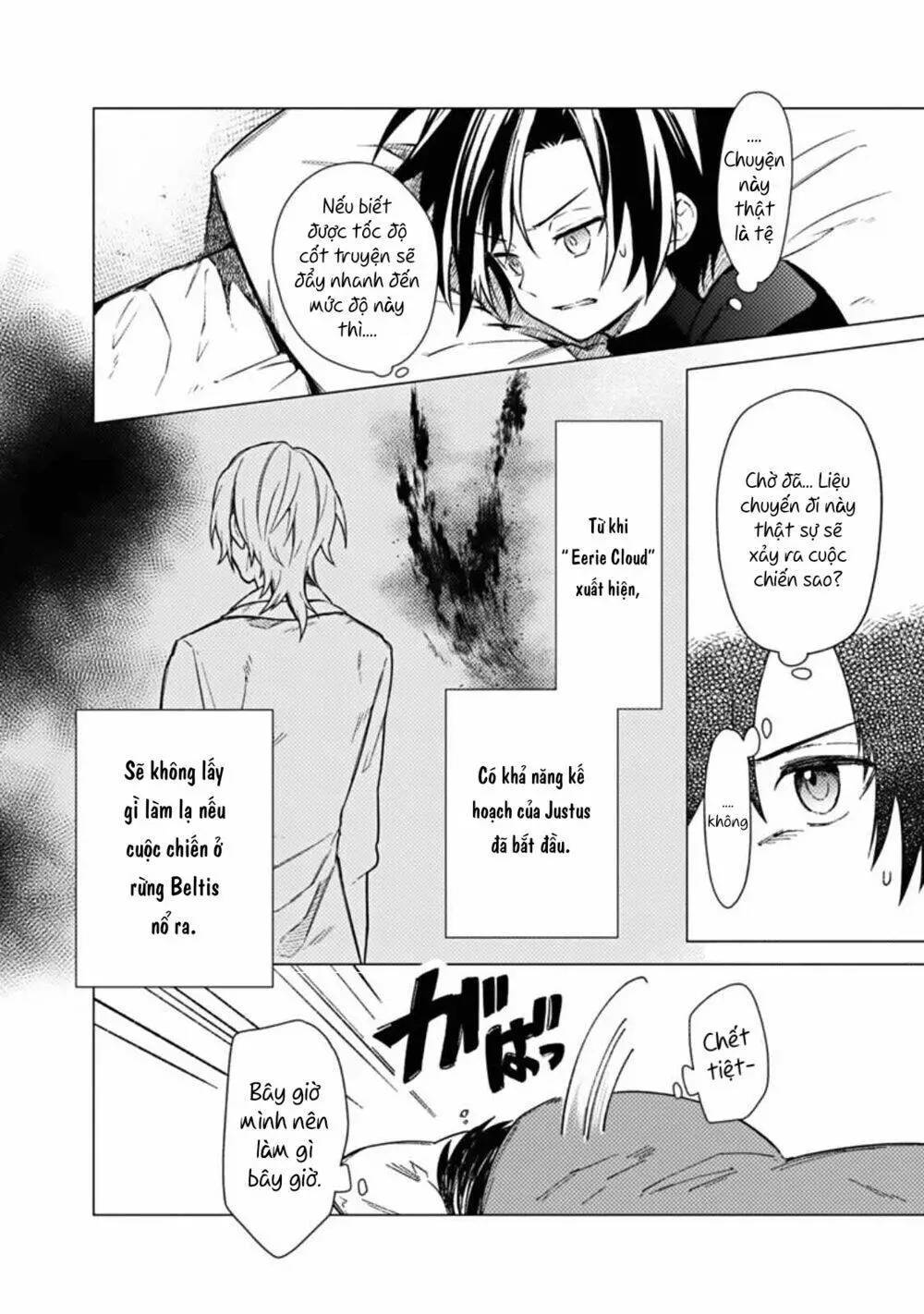 My Death Flags Show No Sign Of Ending. Nettruyen ZZZ Chương 40 Page 9