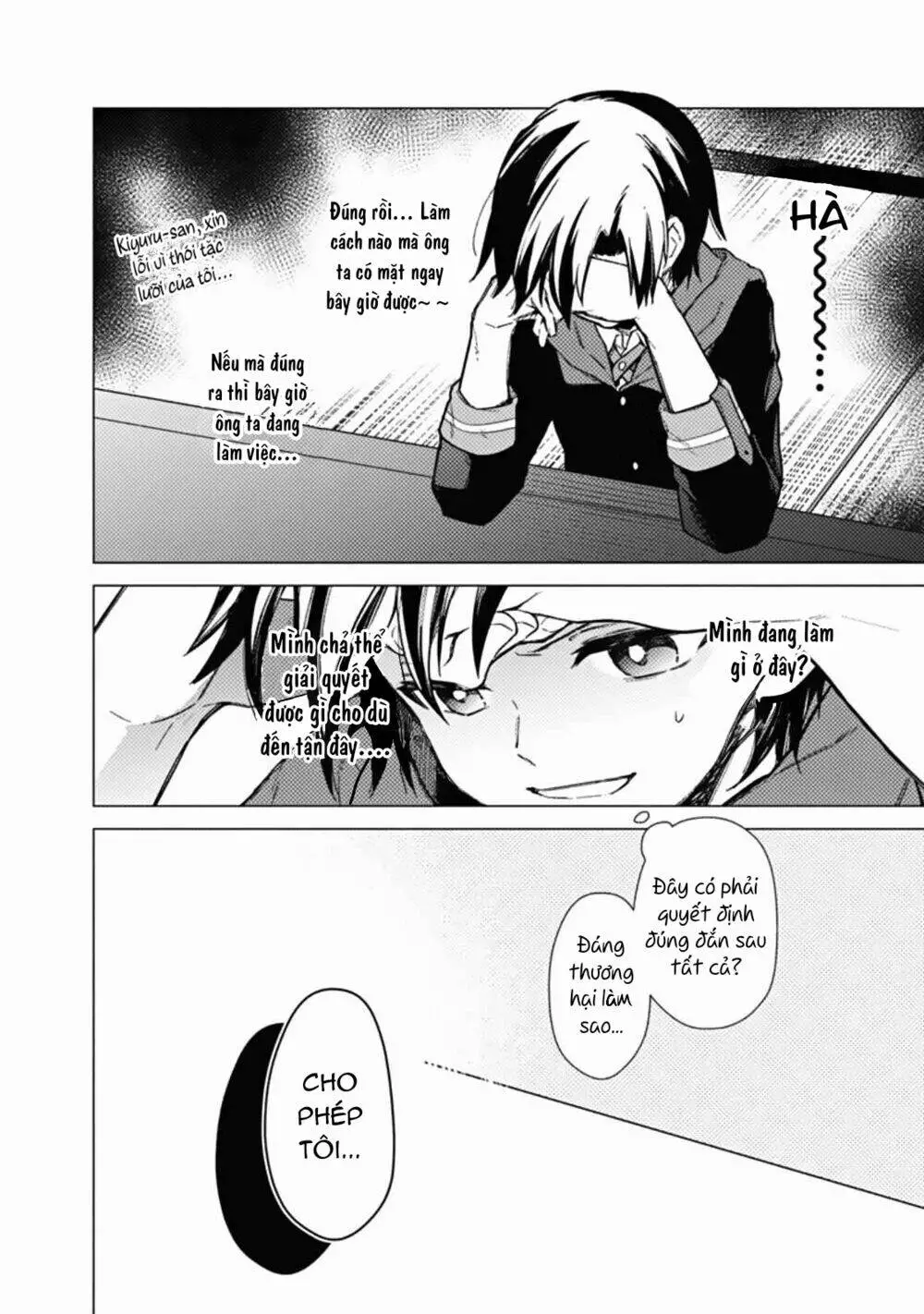 My Death Flags Show No Sign Of Ending. Nettruyen ZZZ Chương 40 Page 17