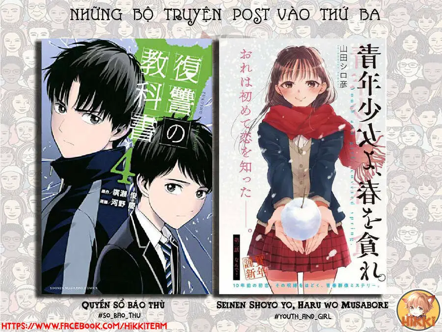 My Death Flags Show No Sign Of Ending. Nettruyen ZZZ Chương 43 Page 2