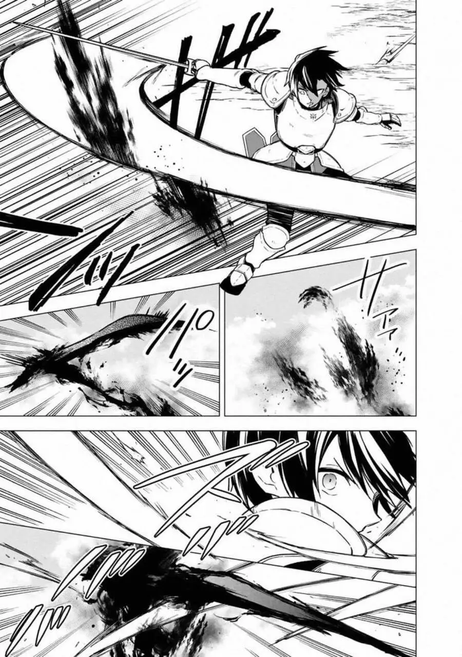 My Death Flags Show No Sign Of Ending. Nettruyen ZZZ Chương 37 Page 9