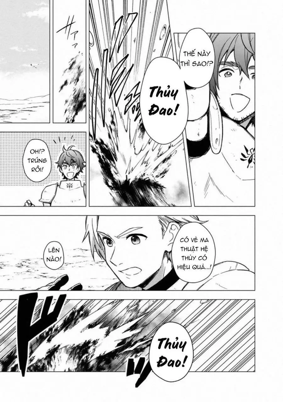 My Death Flags Show No Sign Of Ending. Nettruyen ZZZ Chương 37 Page 15