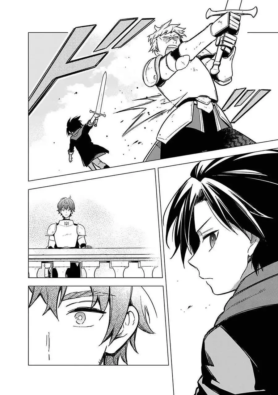 My Death Flags Show No Sign Of Ending. Nettruyen ZZZ Chương 33 Page 10