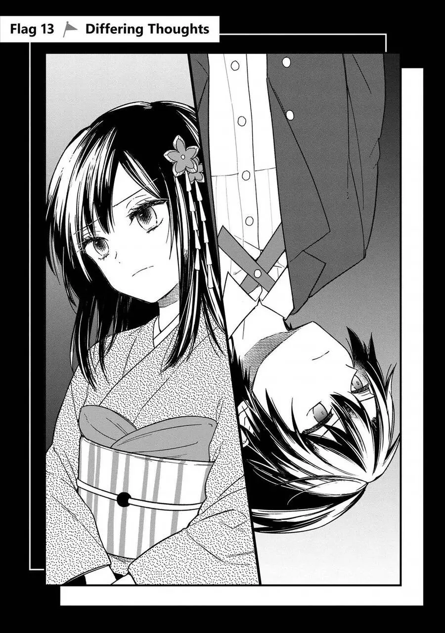 My Death Flags Show No Sign Of Ending. Nettruyen ZZZ Chương 13 Page 2