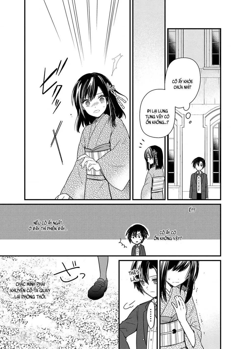 My Death Flags Show No Sign Of Ending. Nettruyen ZZZ Chương 12 Page 4