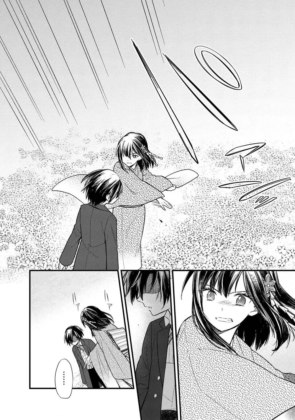 My Death Flags Show No Sign Of Ending. Nettruyen ZZZ Chương 12 Page 11