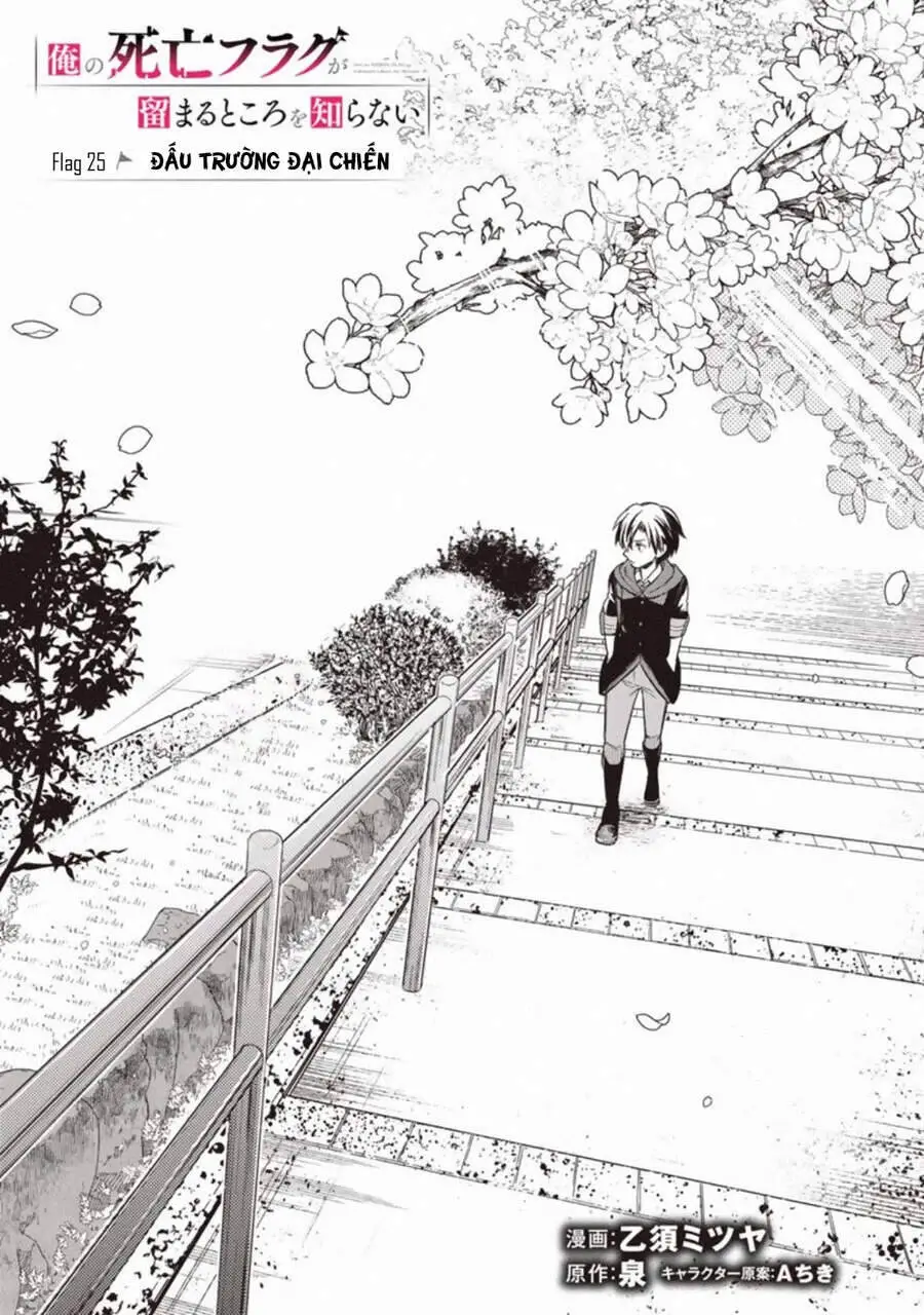 My Death Flags Show No Sign Of Ending. Nettruyen ZZZ Chương 25 Page 3