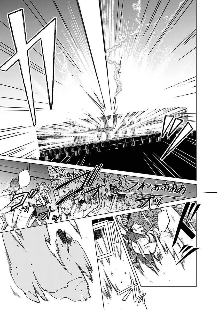 My Death Flags Show No Sign Of Ending. Nettruyen ZZZ Chương 29 Page 25