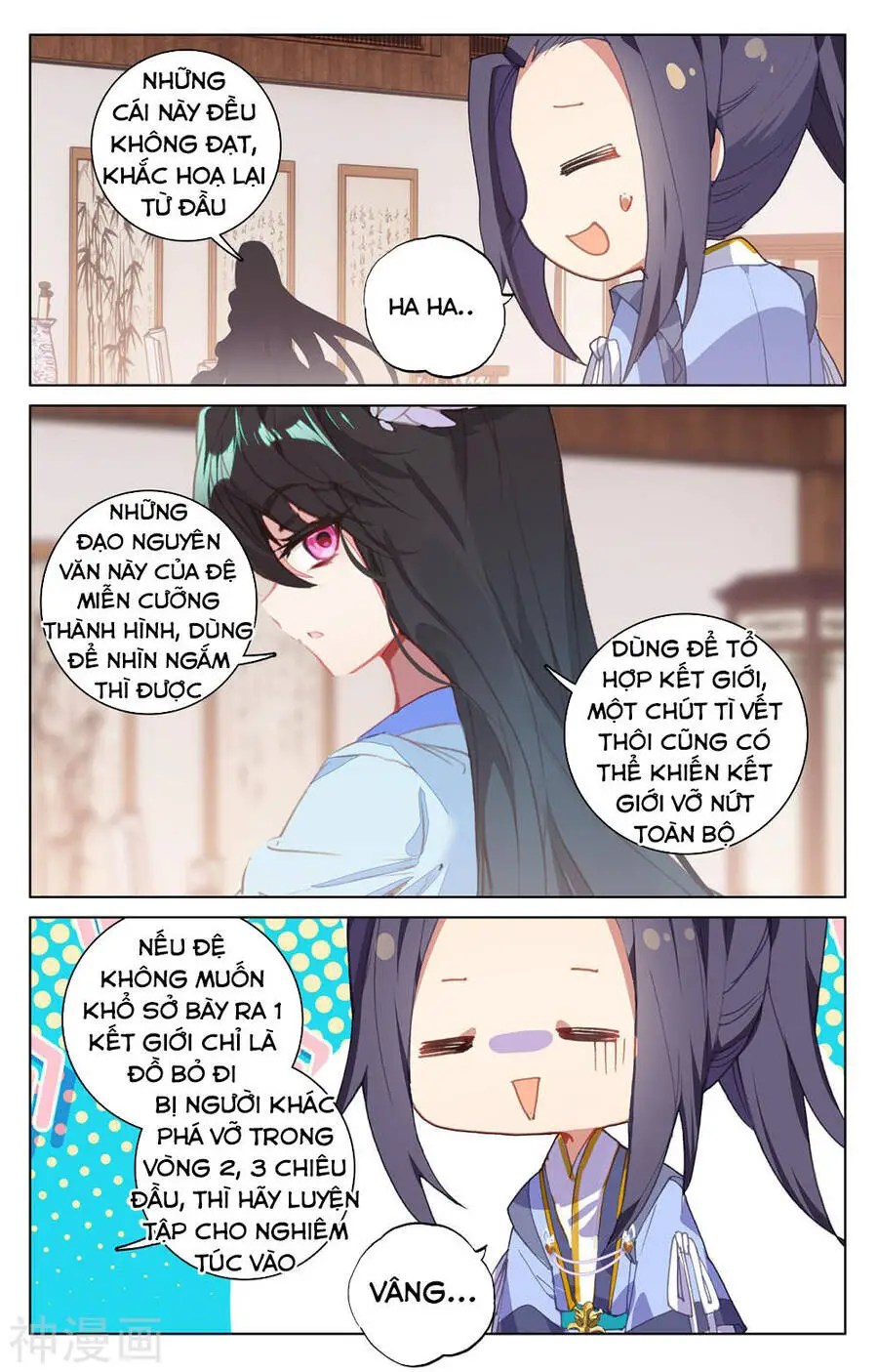 Nguyên Tôn Nettruyen ZZZ Chương 205 Page 4