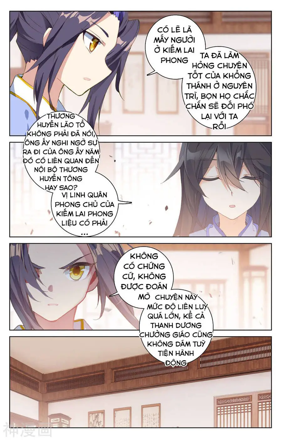 Nguyên Tôn Nettruyen ZZZ Chương 205 Page 6