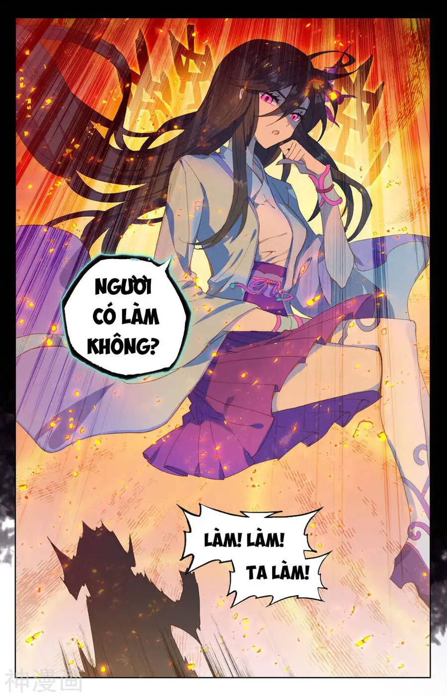 Nguyên Tôn Nettruyen ZZZ Chương 205 Page 10