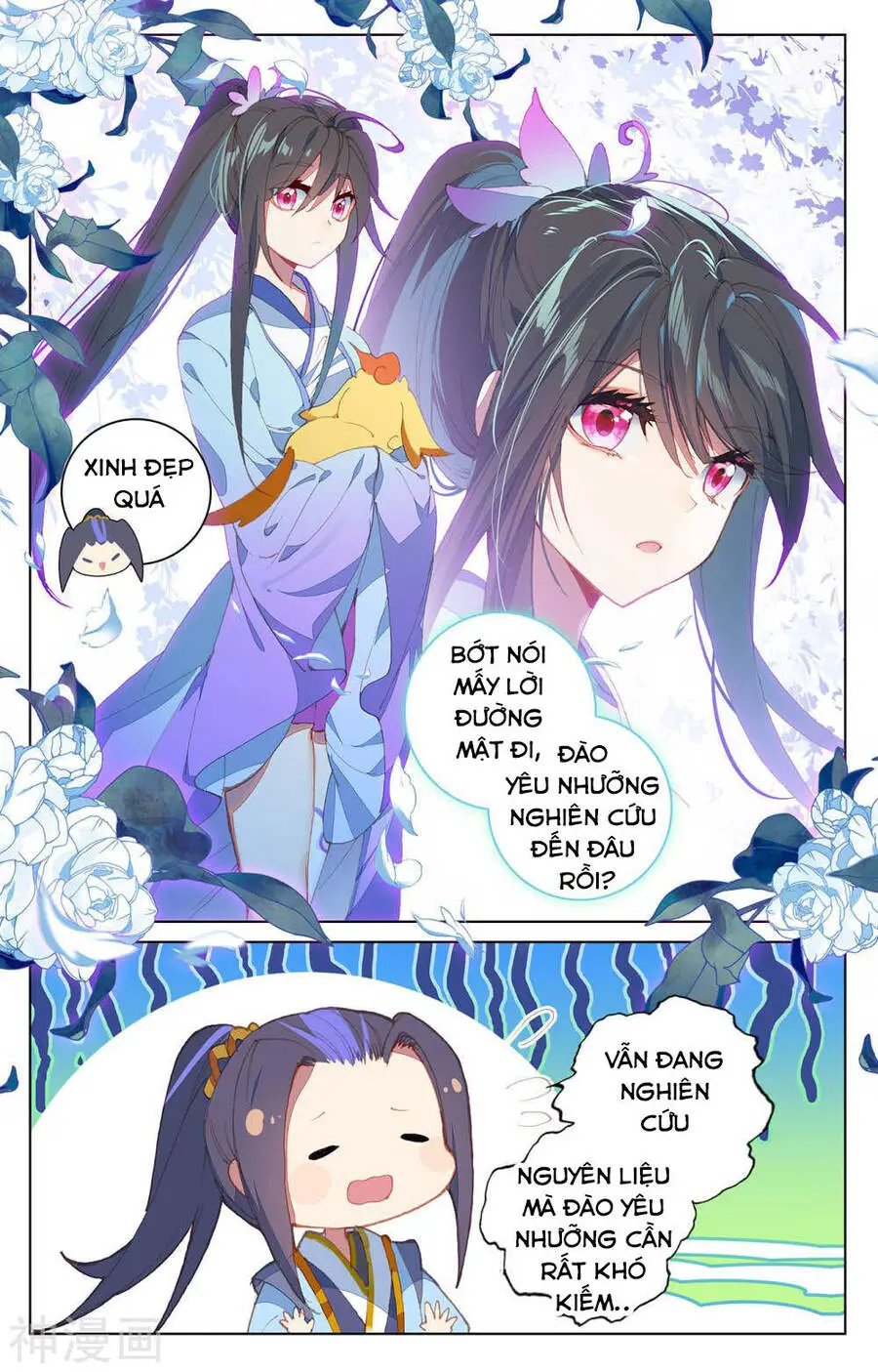 Nguyên Tôn Nettruyen ZZZ Chương 205 Page 14