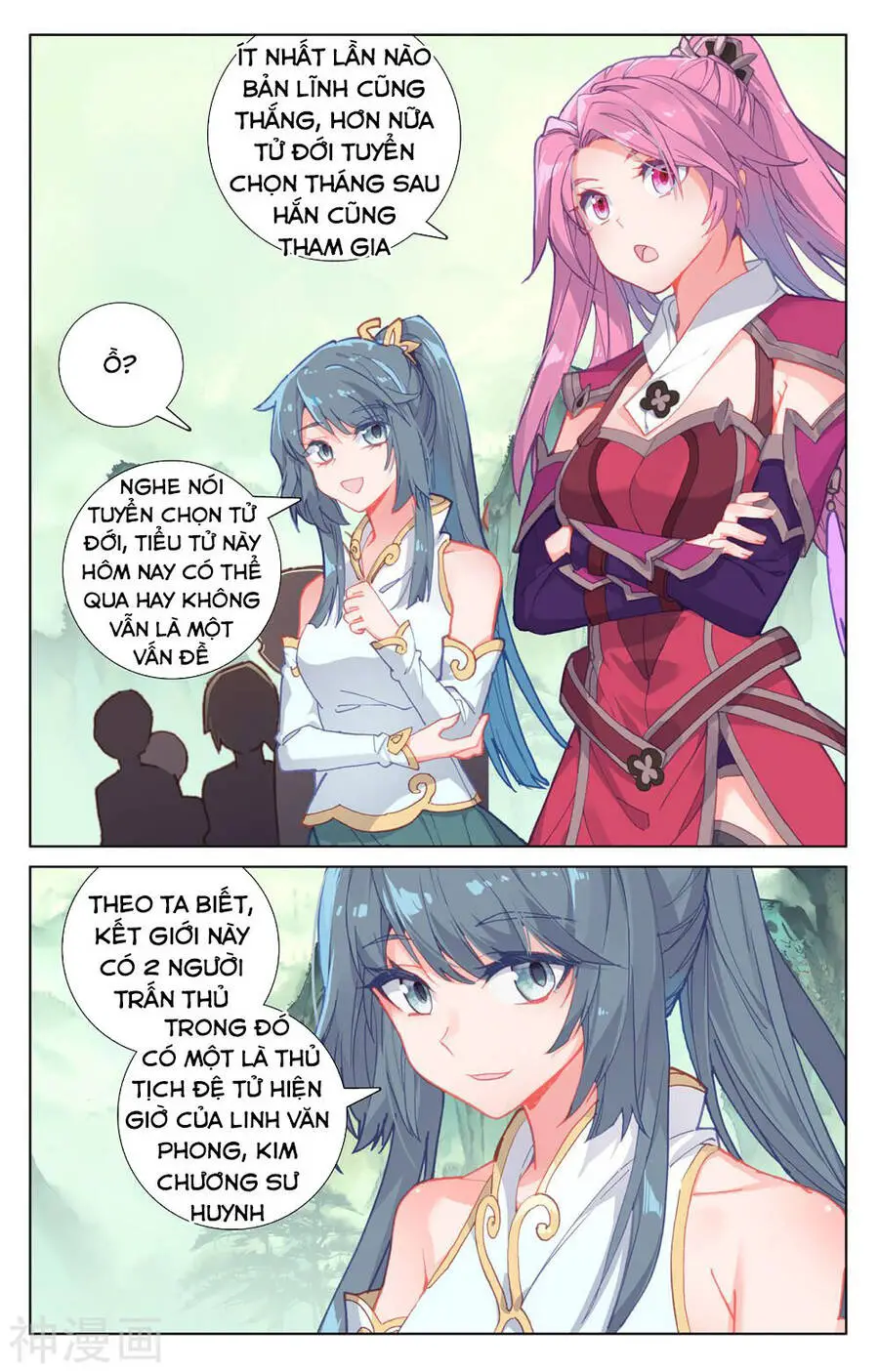 Nguyên Tôn Nettruyen ZZZ Chương 200 Page 5