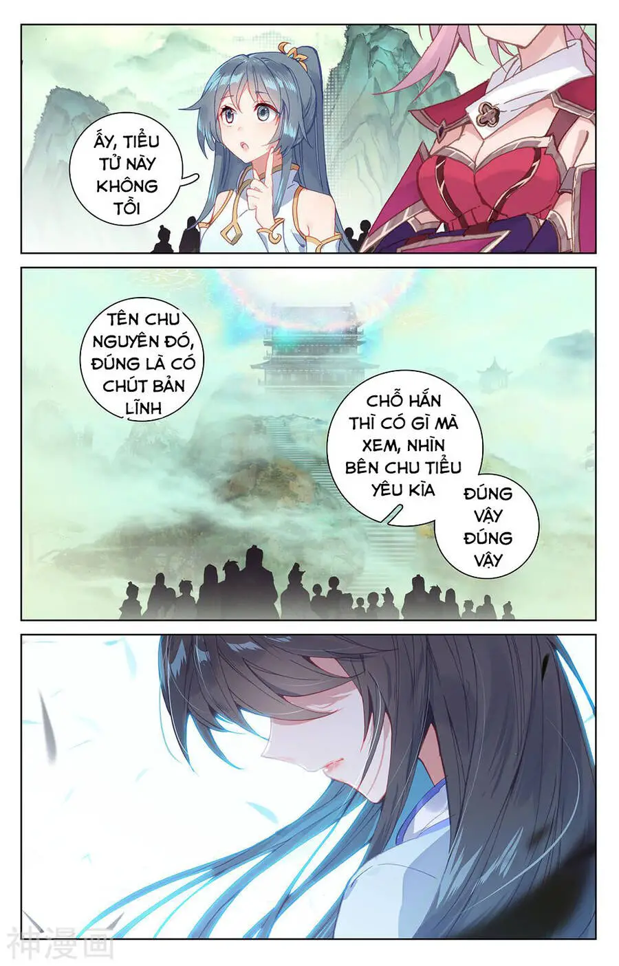Nguyên Tôn Nettruyen ZZZ Chương 200 Page 13