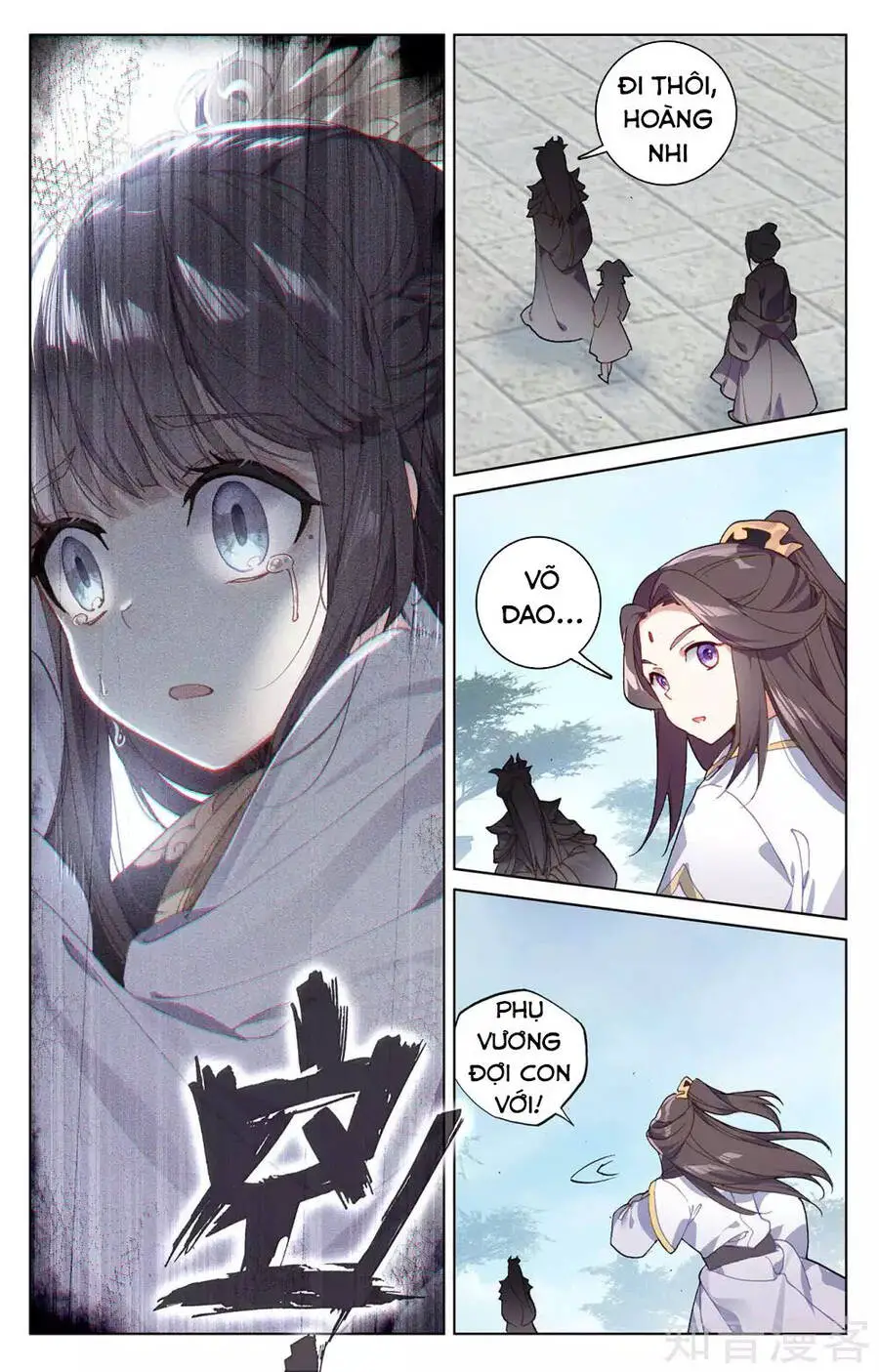 Nguyên Tôn Nettruyen ZZZ Chương 198 Page 14
