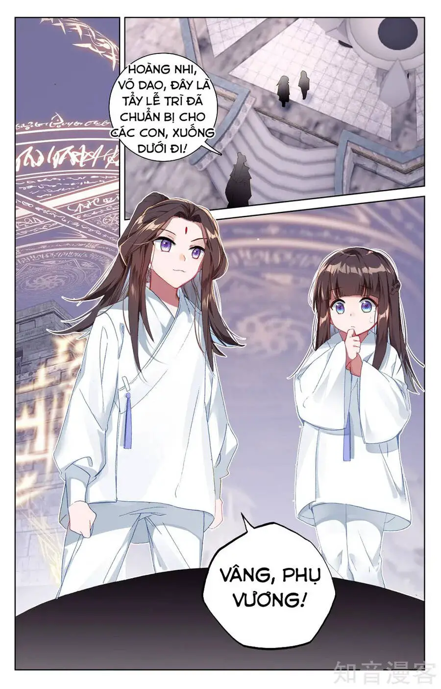 Nguyên Tôn Nettruyen ZZZ Chương 198 Page 16