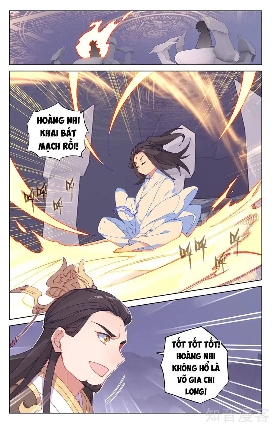 Nguyên Tôn Nettruyen ZZZ Chương 198 Page 17