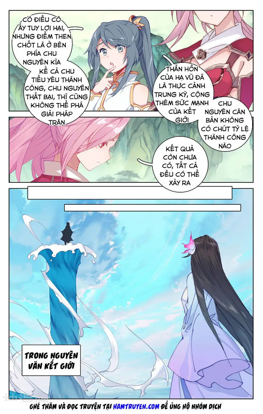 Nguyên Tôn Nettruyen ZZZ Chương 201 Page 4