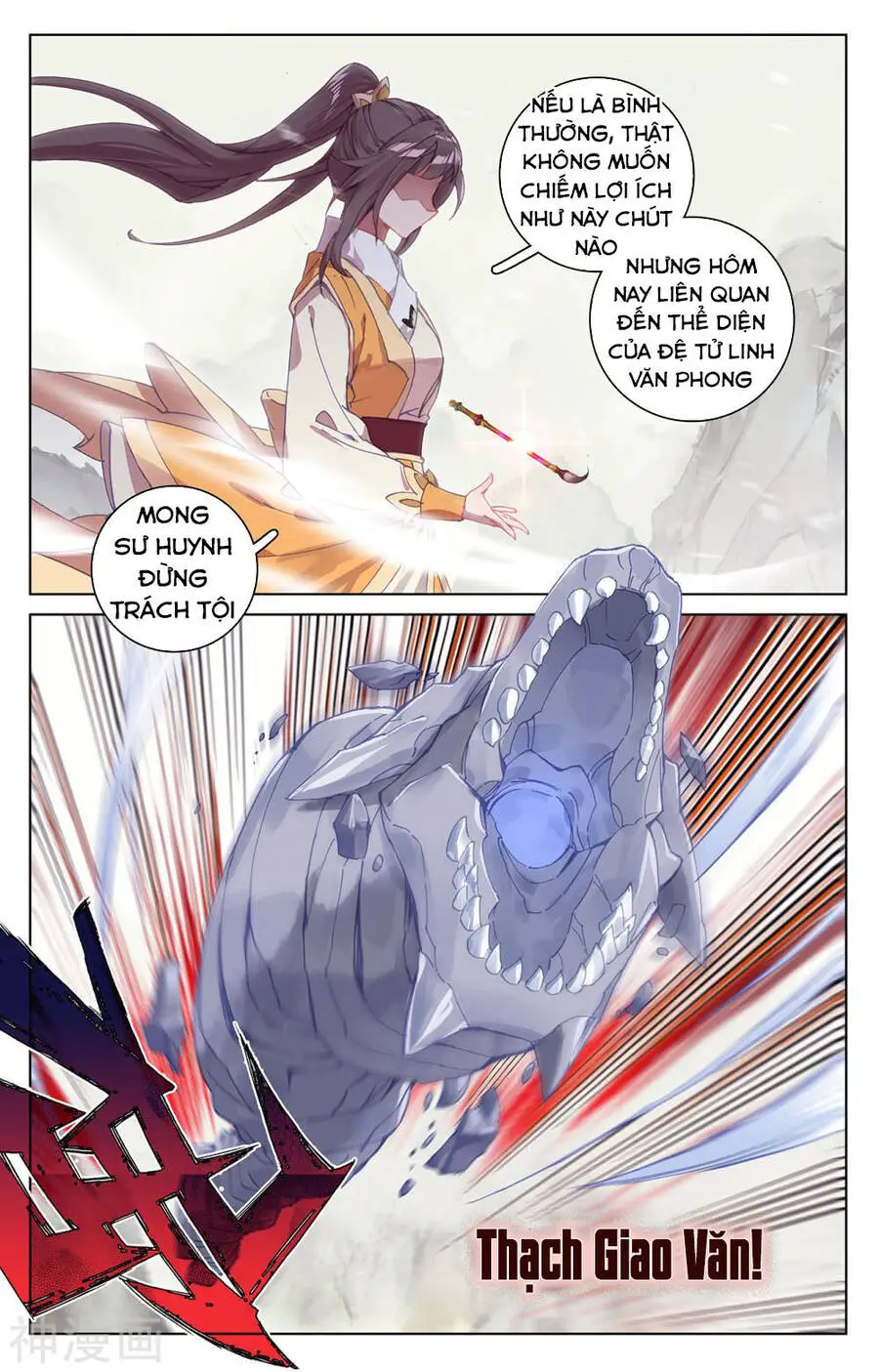 Nguyên Tôn Nettruyen ZZZ Chương 201 Page 10