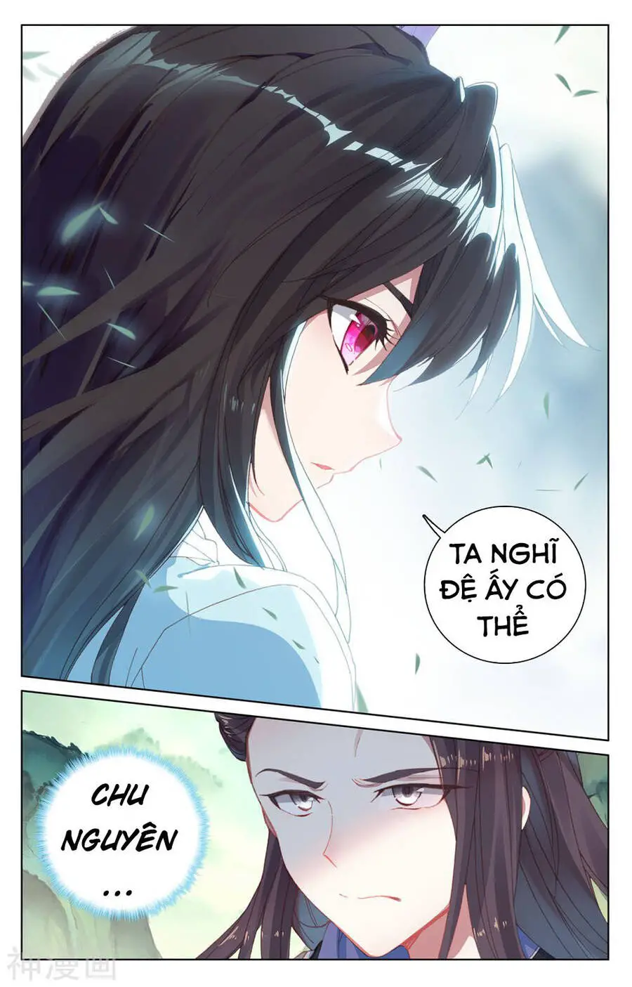Nguyên Tôn Nettruyen ZZZ Chương 197 Page 4