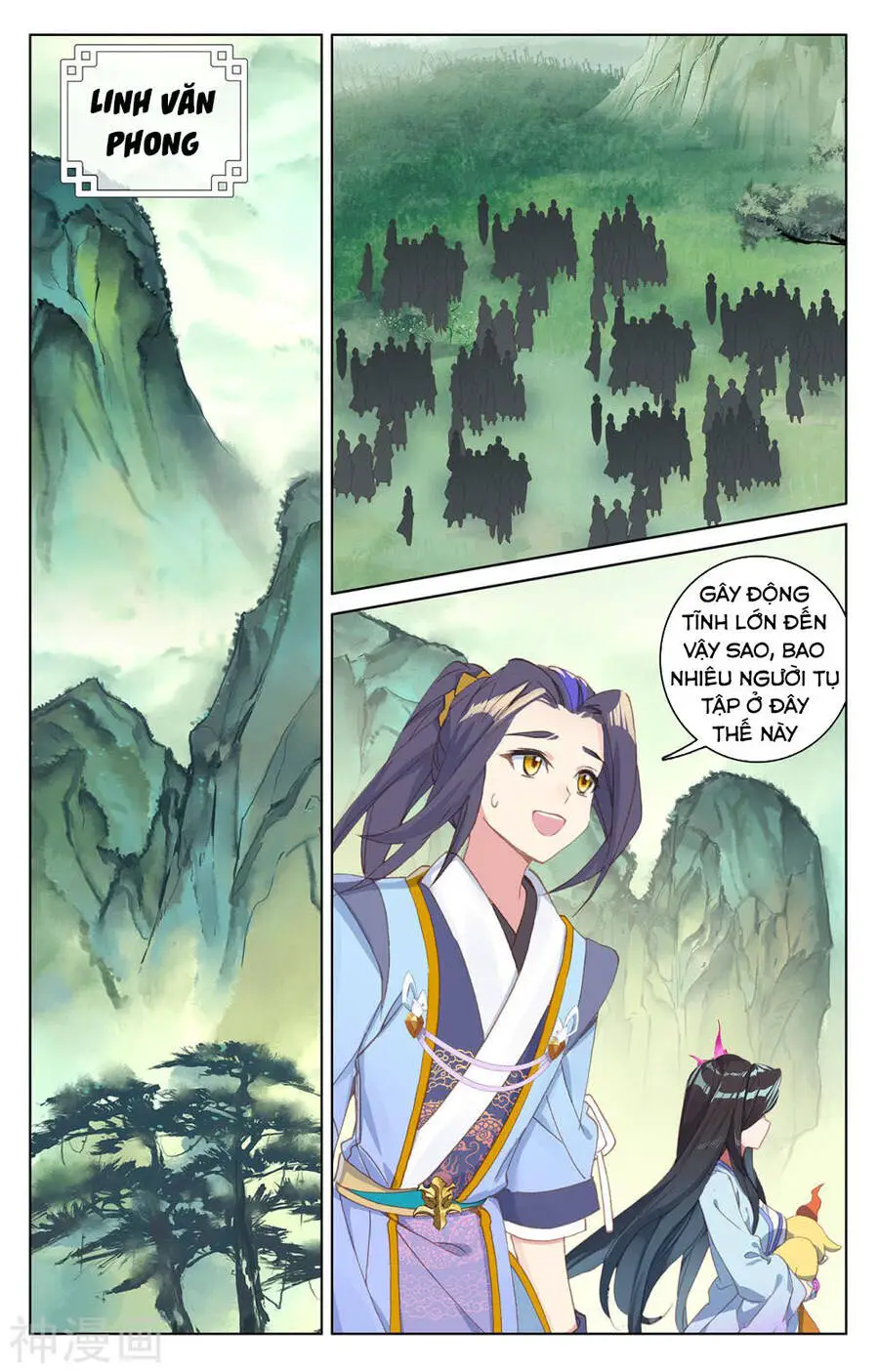 Nguyên Tôn Nettruyen ZZZ Chương 197 Page 13