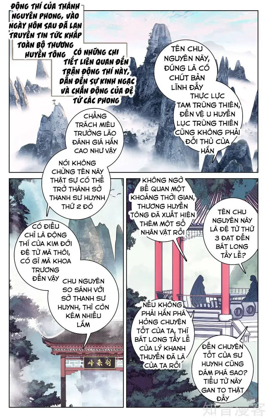 Nguyên Tôn Nettruyen ZZZ Chương 194 Page 15