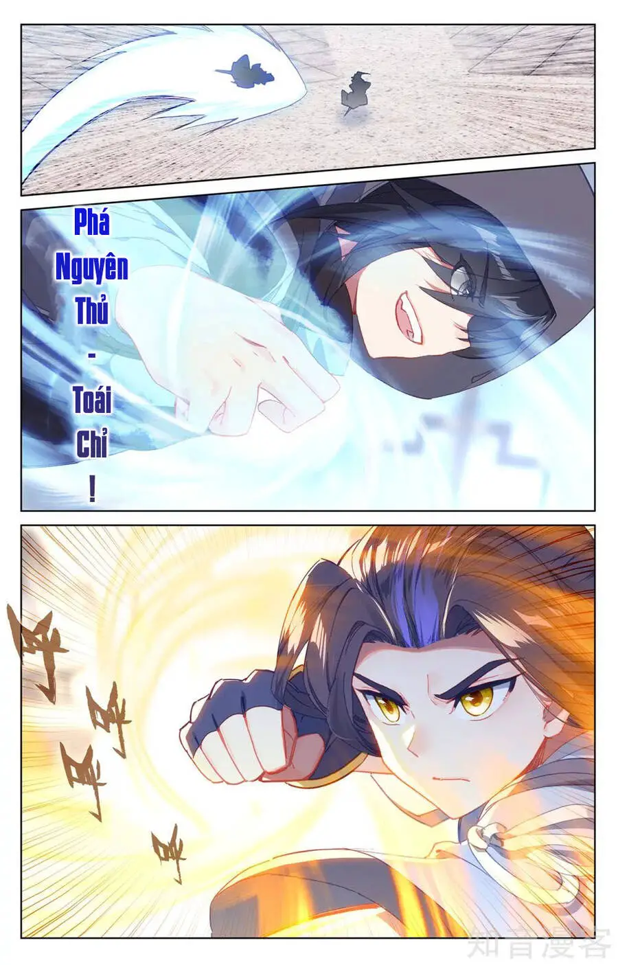 Nguyên Tôn Nettruyen ZZZ Chương 192 Page 4