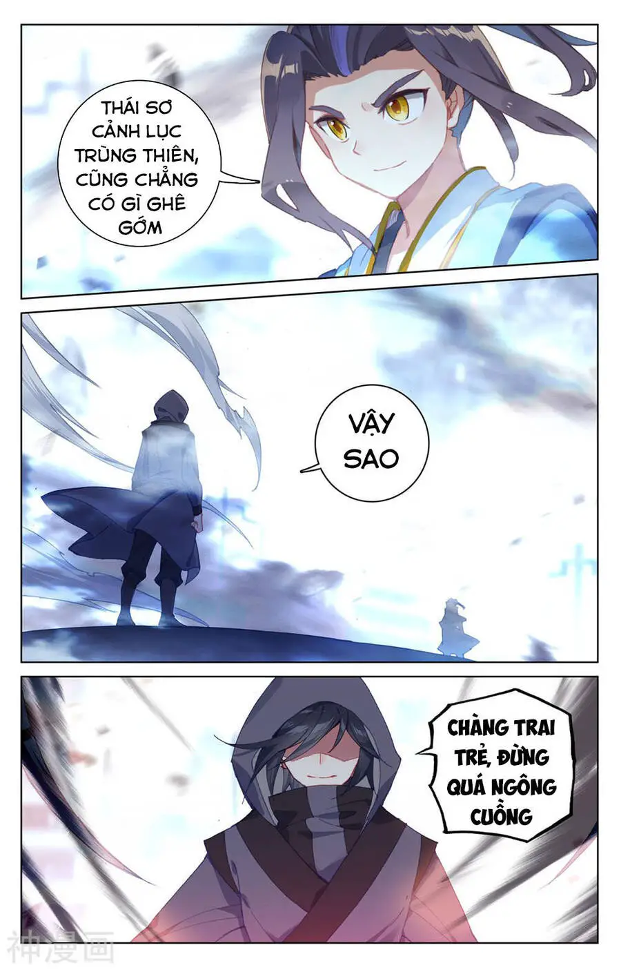 Nguyên Tôn Nettruyen ZZZ Chương 192 Page 11