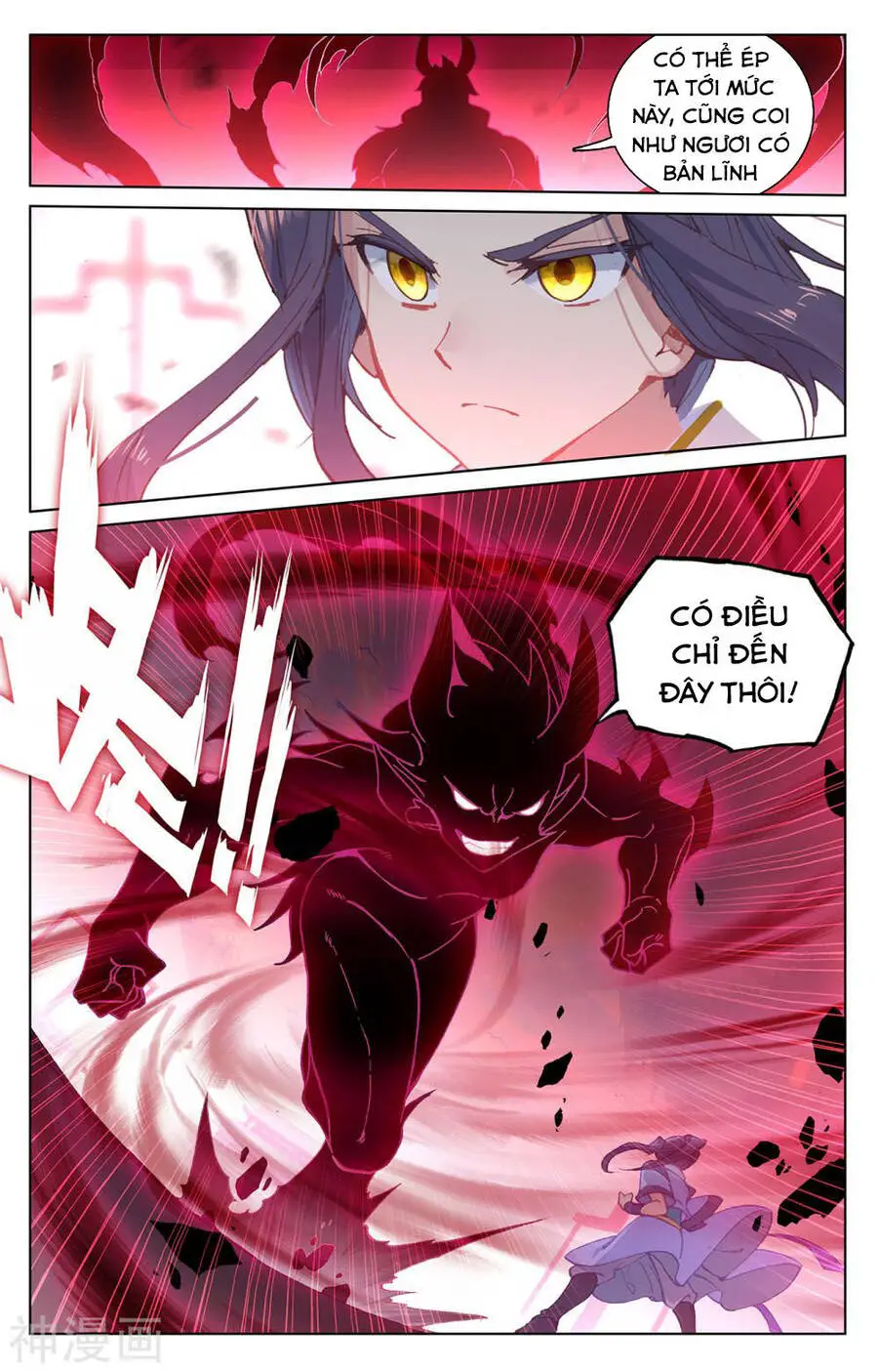 Nguyên Tôn Nettruyen ZZZ Chương 192 Page 14