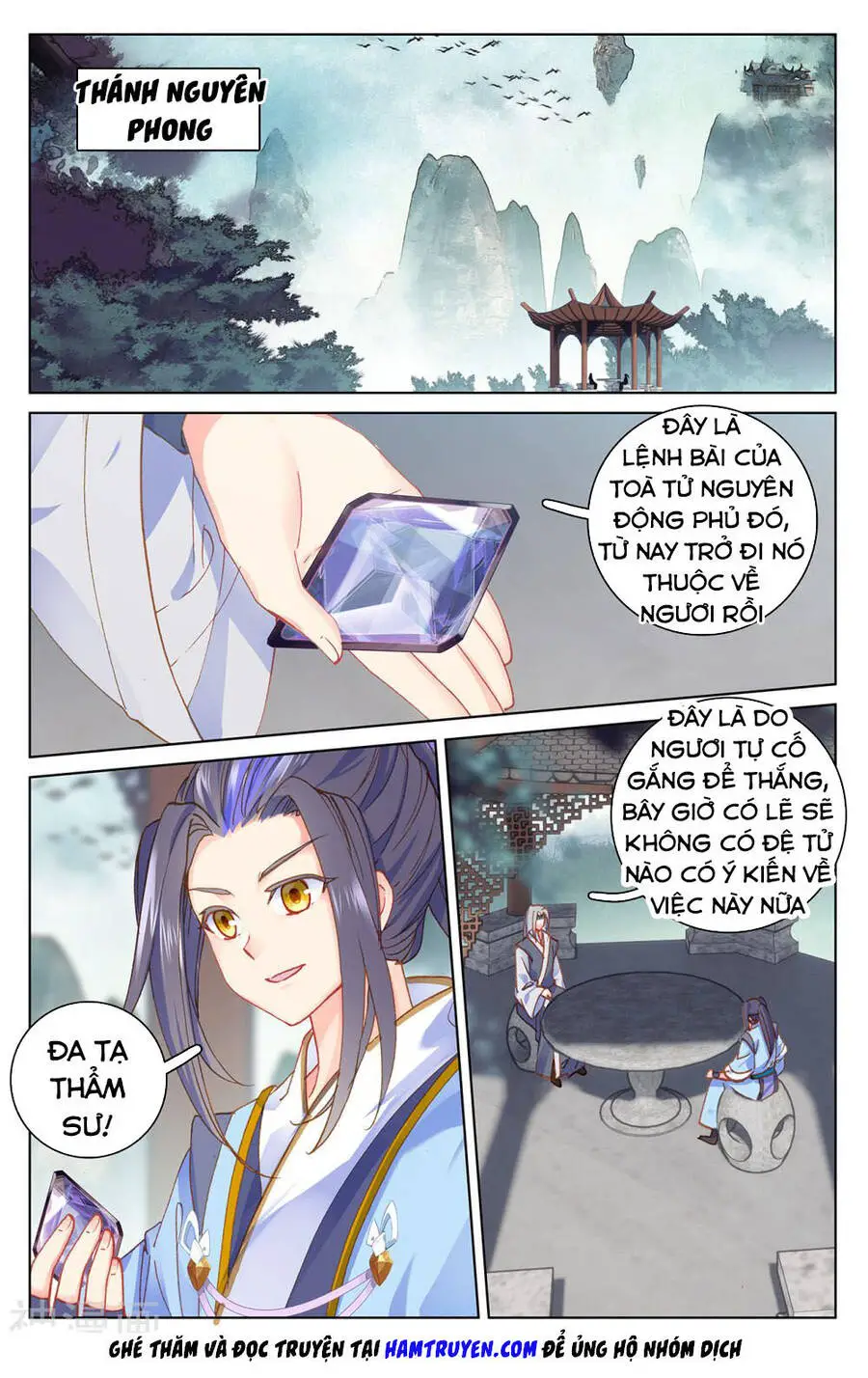 Nguyên Tôn Nettruyen ZZZ Chương 195 Page 3