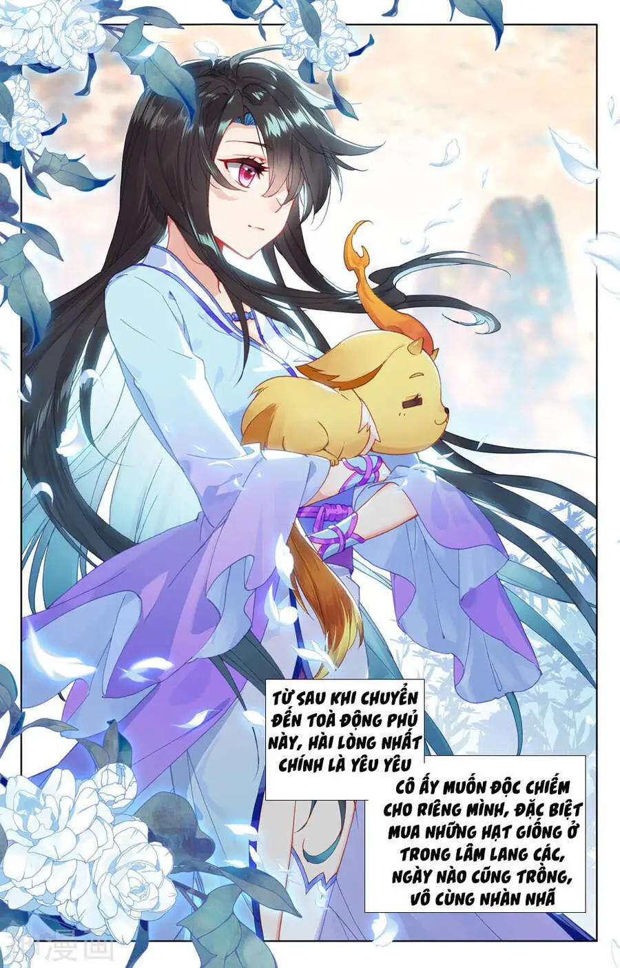Nguyên Tôn Nettruyen ZZZ Chương 195 Page 13