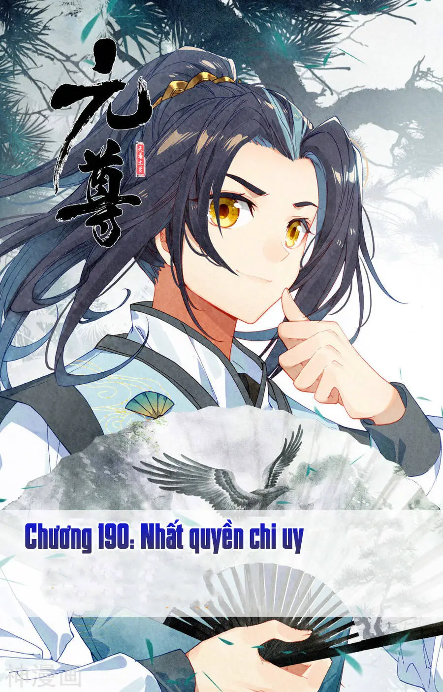 Nguyên Tôn Nettruyen ZZZ Chương 190 Page 2