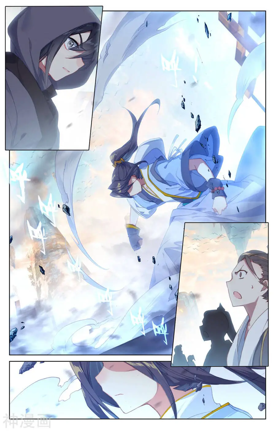 Nguyên Tôn Nettruyen ZZZ Chương 190 Page 12
