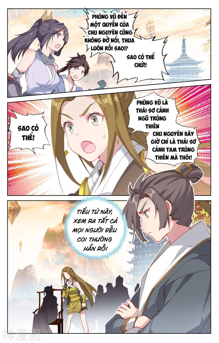Nguyên Tôn Nettruyen ZZZ Chương 190 Page 14