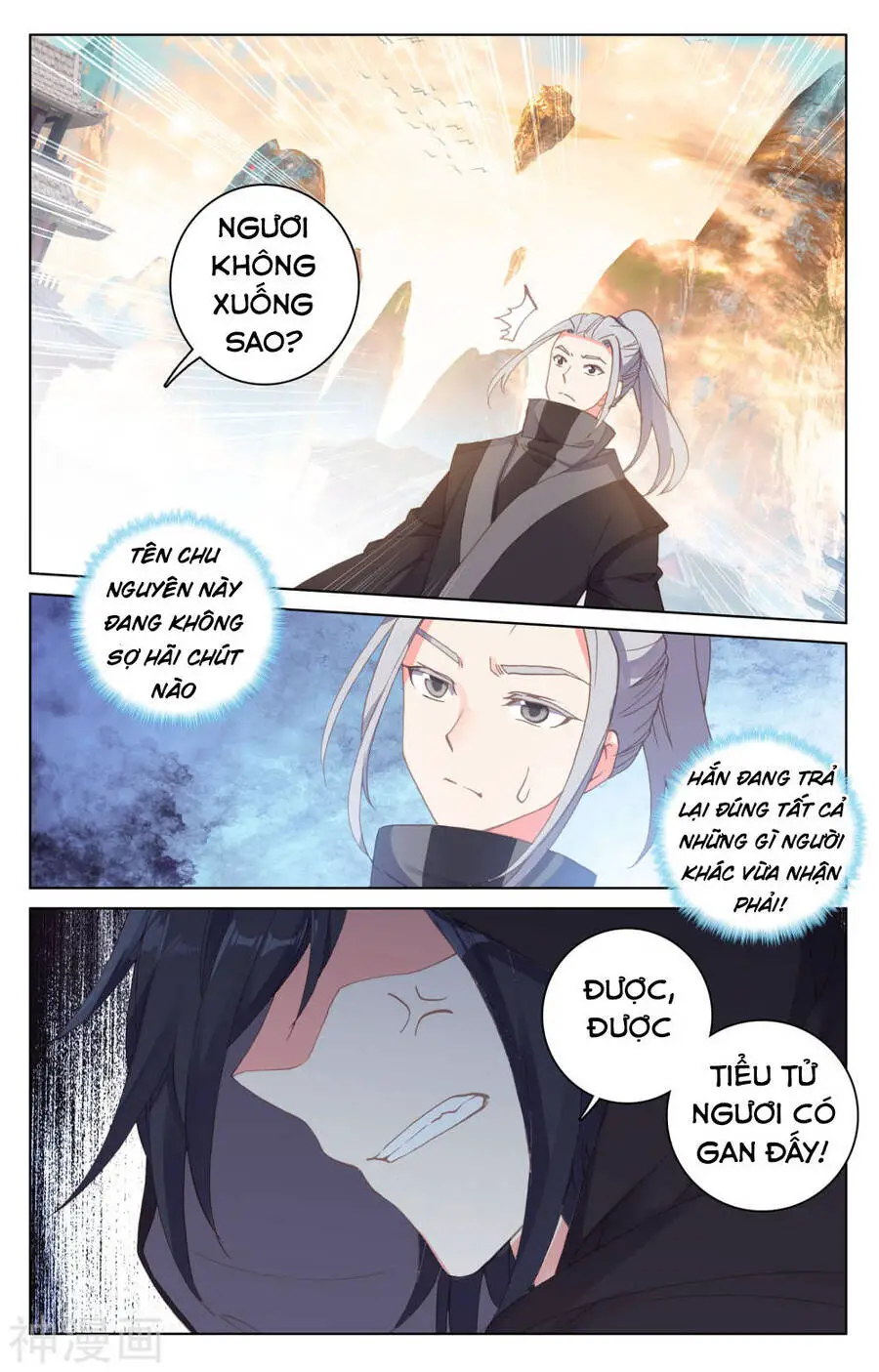 Nguyên Tôn Nettruyen ZZZ Chương 190 Page 17