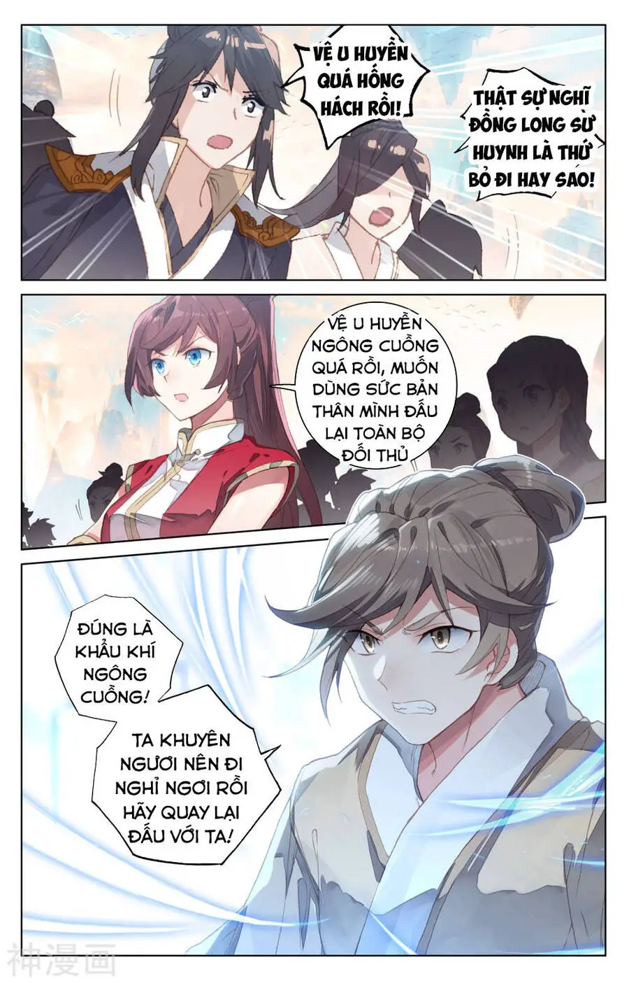 Nguyên Tôn Nettruyen ZZZ Chương 189 Page 11
