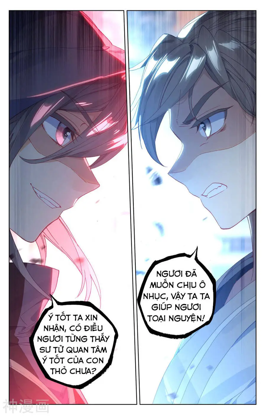 Nguyên Tôn Nettruyen ZZZ Chương 189 Page 12